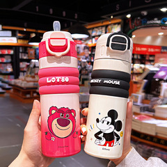 草莓熊新款兒童吸管保溫杯316不鏽鋼小學生上學專用雙飲水杯女孩