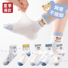 �������ͯ�m���ļ���������ͯŮͯ����W��͸��W�������羳