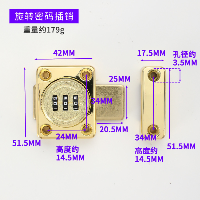 Cerradura de contraseña cerradura de refrigerador sin perforaciones cerradura de cajón antirrobo cerradura de gabinete abierta doble cerradura de gabinete de archivo cerradura de puerta corredera