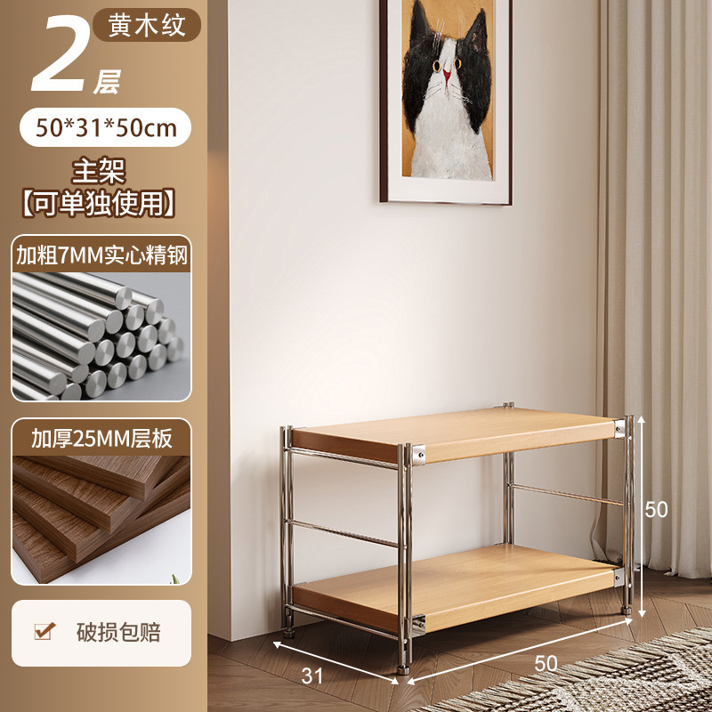 2 capas - veta de madera amarilla 50*31*50