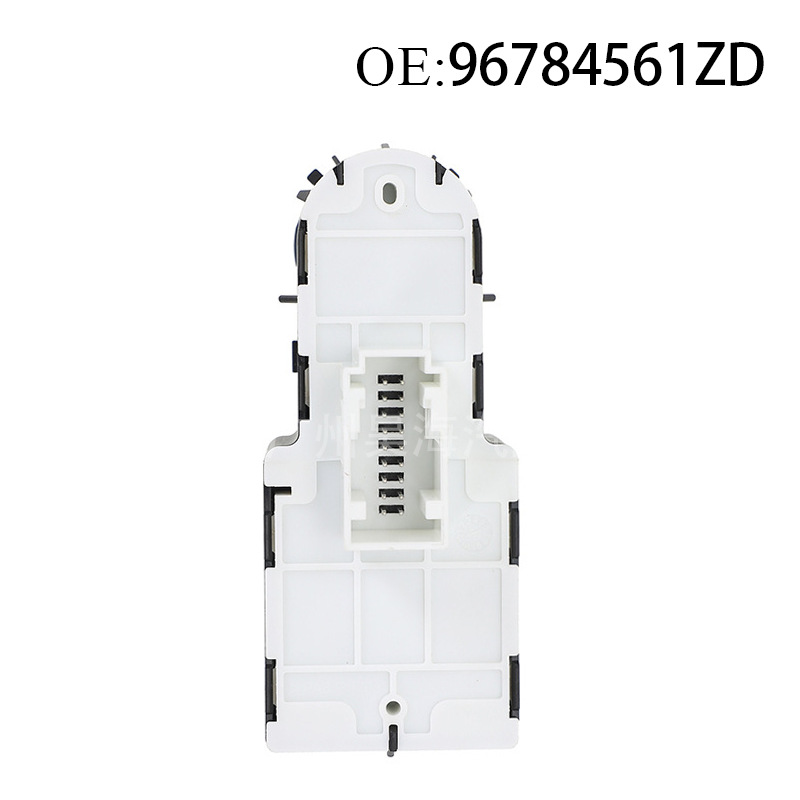 96784561ZD is suitable for Peugeot Citroen glass lift switch rearview mirror adjustment switch window master control