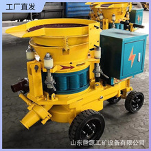 Hsp-7������ʪʽ�罬�������罬������Ч�ʸ߷��������������