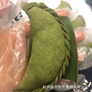 �����������������F���ݰ��80g/�� �������b ���y���c�������l