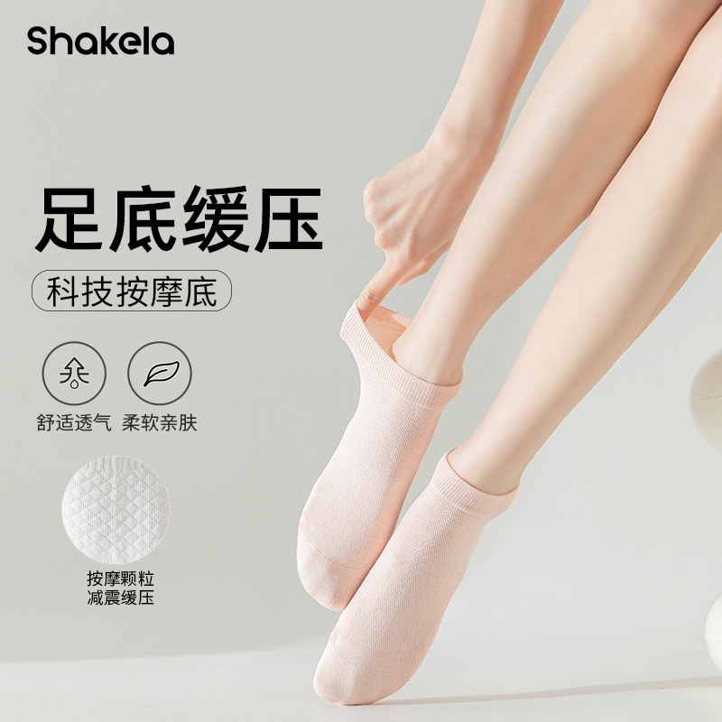 2026 Suxuan New Product with a Sense of Technology, Massage Sole, Summer Thin Mesh Pure Cotton Women's Boat Socks, Honeycomb Cushioning Short Socks for Women