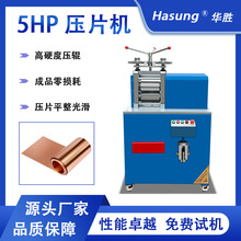 ���Ƭ�����C5.5P �F���ٽ��y�U�X�a�~Ƭ���Ӊ��ӹ��O����܈�C