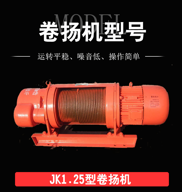 ss100升降机2_04.jpg