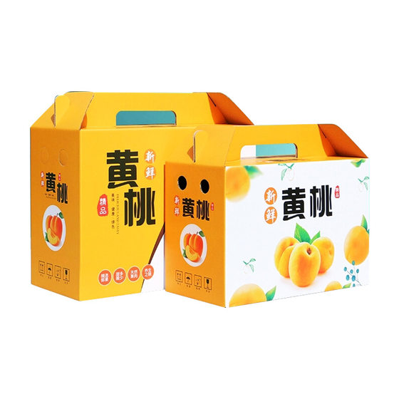 Customized Yellow Peach Nectarine Empty Box Peach Gift Box Peach Packaging Box High-End Gift Fruit Carton Wholesale