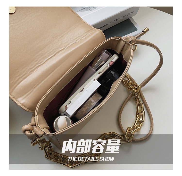 Nihaojewelry Korean Style Lattice Thick Chain Single Shoulder Underarm Handbag Wholesale display picture 14