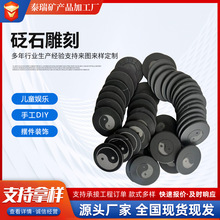 ʯAƬ50mm ̩𴲉||úɫʯƬɵʯAƬ