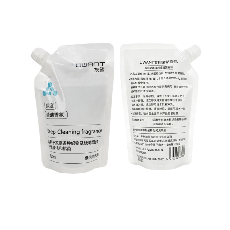 清洁电器配件