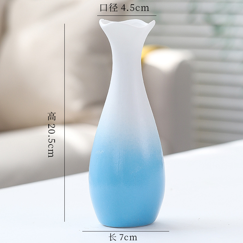 많은 말로 (파란색) 21cm