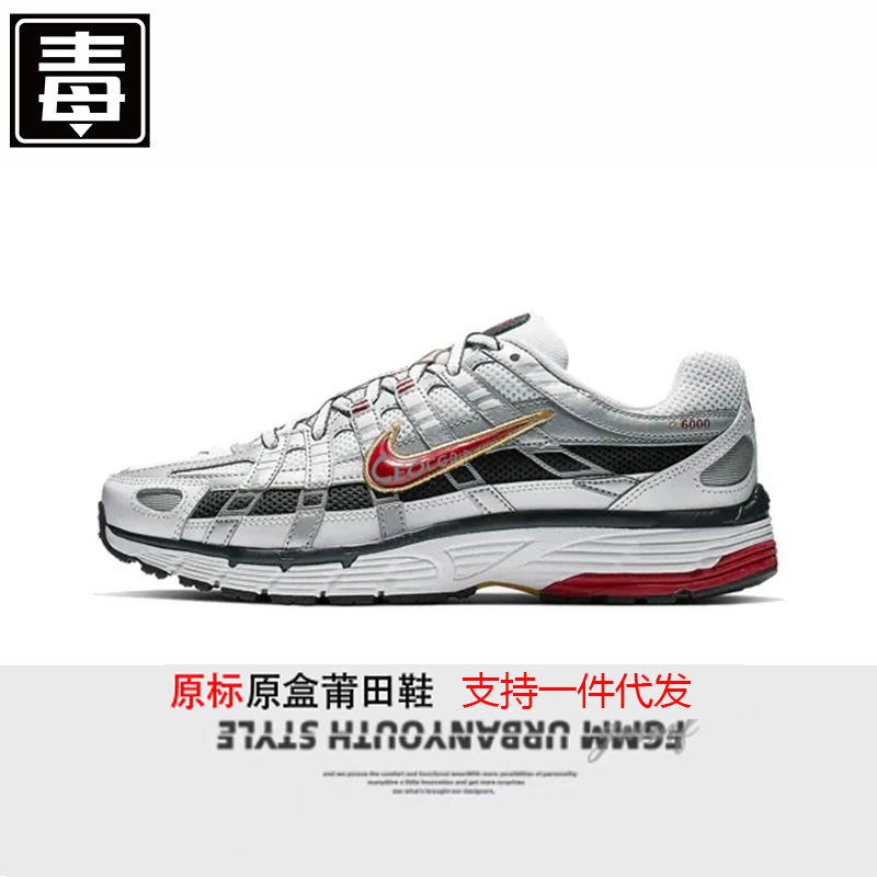 Putian Shoes Men's Shoes P-6000 Women's Shoes Retro Mesh Sports Casual Couple Running Shoes Dad Shoes Trendy