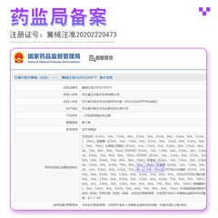 Kangweishi Single-Use Vacuum Blood Collection Tube Purple EDTAK2 Anticoagulant Routine Tube for Serum Separation