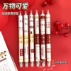 Cartoon erasable erase pen for elementary school students, high quality gel pen, 0.5mm, wholesale