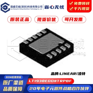 原装正品 LT1938EDD#TRPBF LT1938EDD DFN-10 DC-DC 开关稳压器