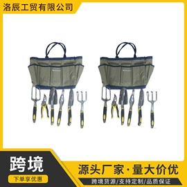 其他园林工具;扫把、簸箕;工具箱包