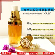 ���߼���Ę�����ޏ���¶������ȇֹ�W������ȇĘ�ɾX�o���ʹ��