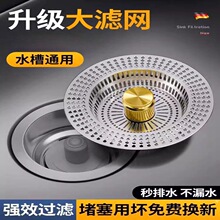 ���P䓏N��ˮ���^�V�Wϴ����©ˮ����ˮ���������������о