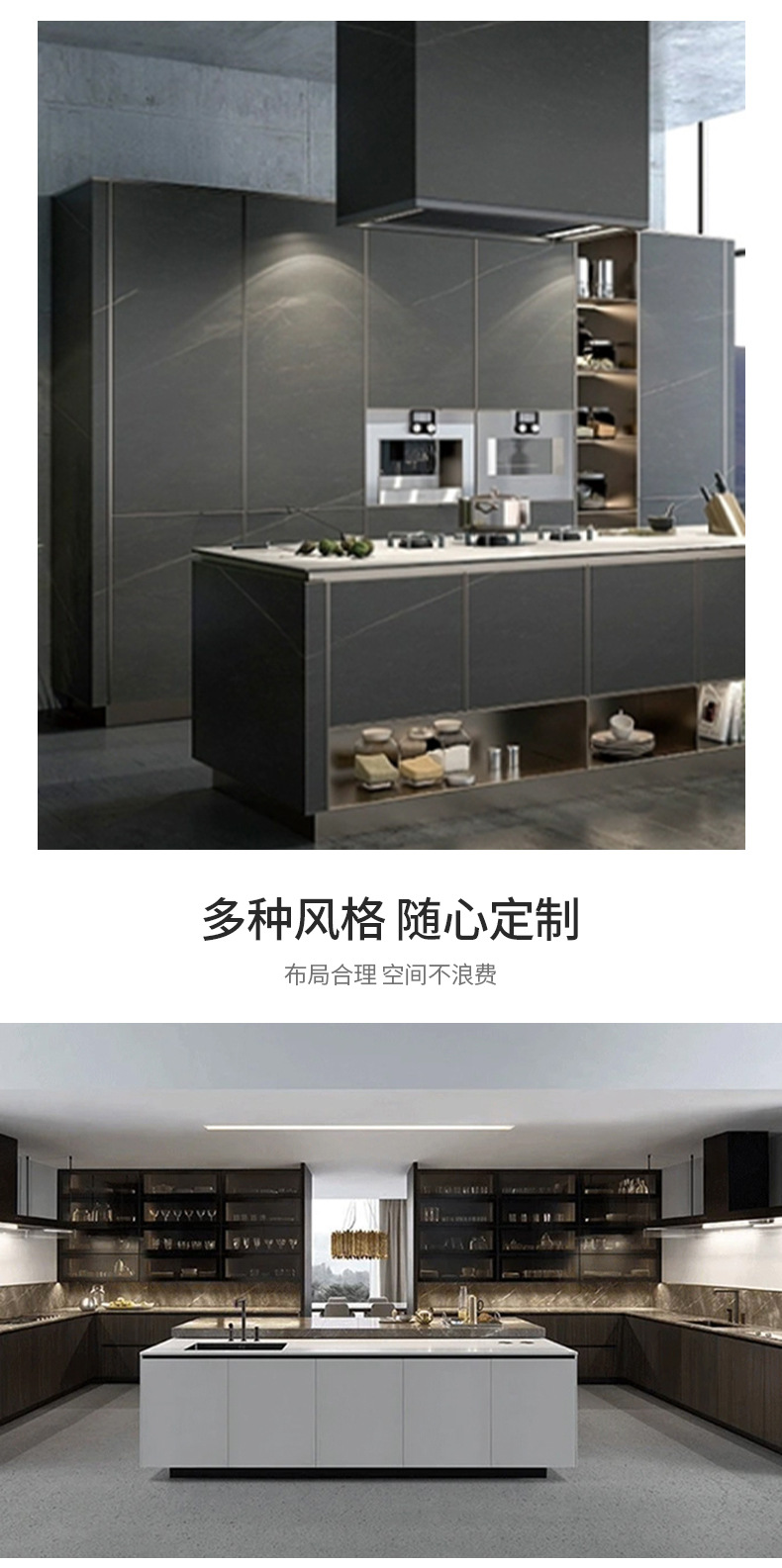详情1_08