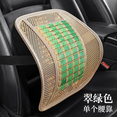 Car seat cushion summer cooling pad: Cool pad - hl4-color-1-lumbar-support-emerald-green