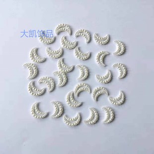 abs����������diy�����z�֙C�����σ�ͯӡ�����diyV111