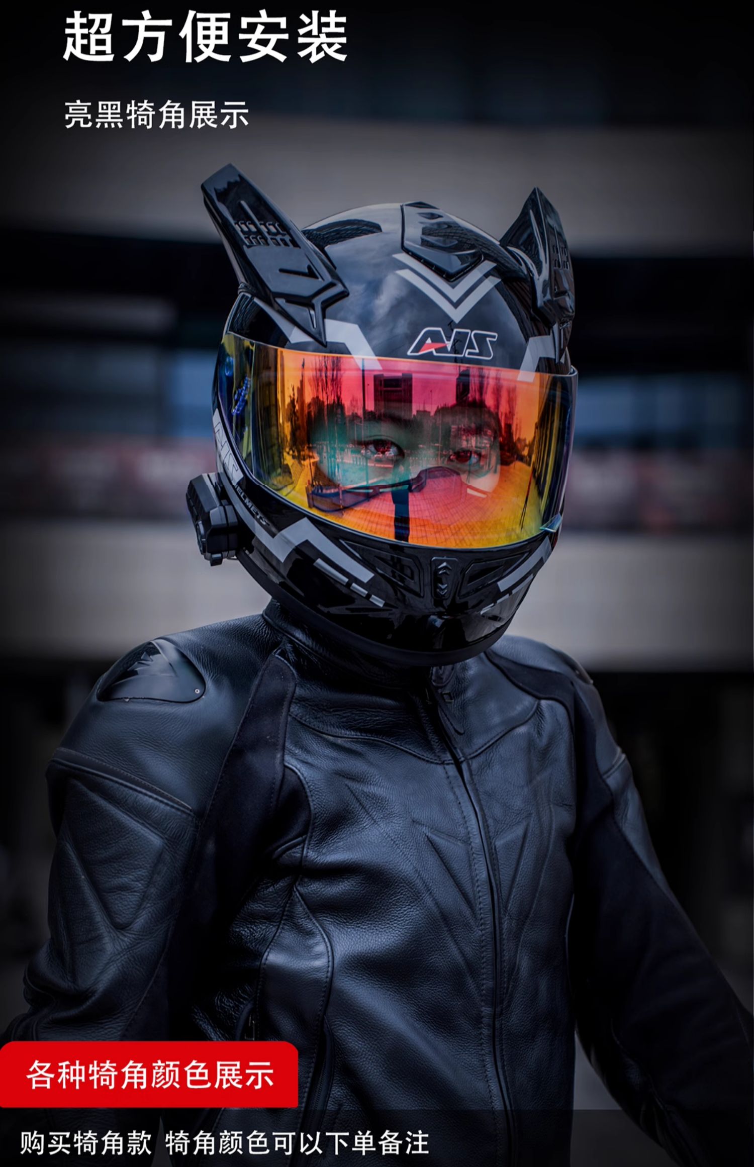 Motorcycle Helmet Full Face Winter Motorbike Helmet with Bluetooth