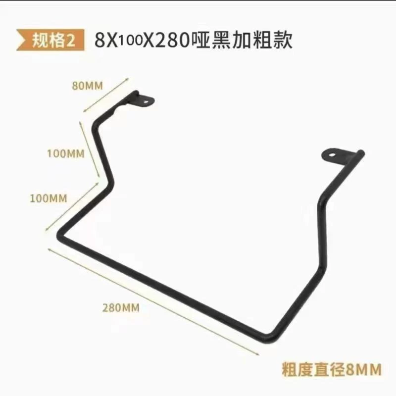 Оптовая продажа мягкой противоскользящей скобы для кровати, противоскользящего стержня для кровати, противоскользящего крючка для оборудования, противоскользящей фиксации матраса из кованого железа.