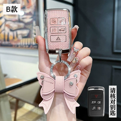 Car key bag Set Aurora Range Rover Discovery - land-rover-b-smart-5-key-crystal-pink-single-shell-bow-diamond-buckle