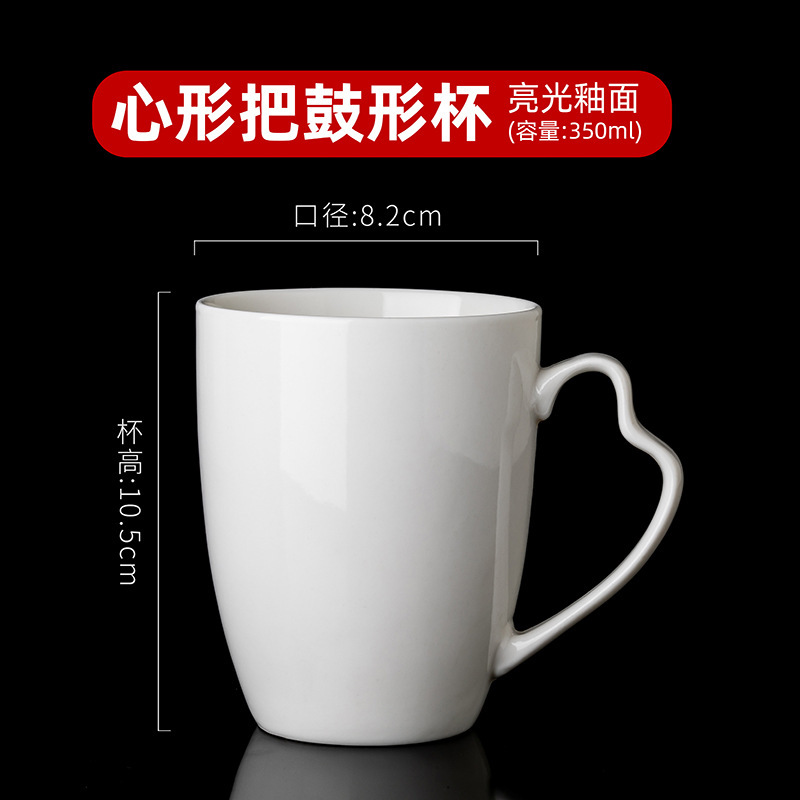 Liling Gaodeng taza blanca logo taza de agua de cerámica para el hogar personalizada se puede personalizar taza de publicidad de hotel corporativo