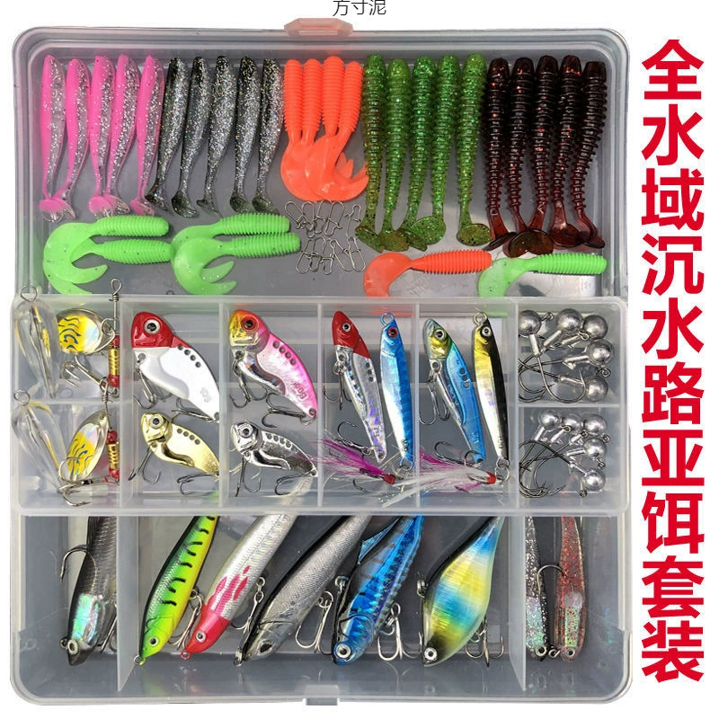 [vib glitter lure sinking fake bait set usable in waters guppy sunfish sea water and freshwater universal bait factory]