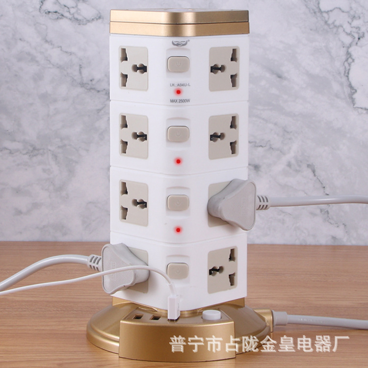 Tuhao oro de oficina portátil vertical 3 USB PD dos capas tres capas cuatro capas enchufe de torre
