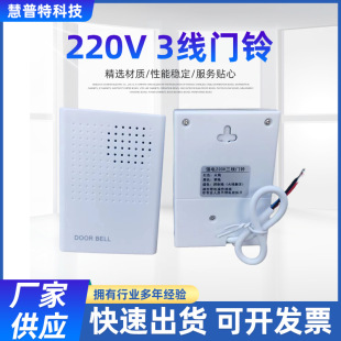 220V�������T⏏��3���Ƶ��e�^�ͷ��о�220V�����T�