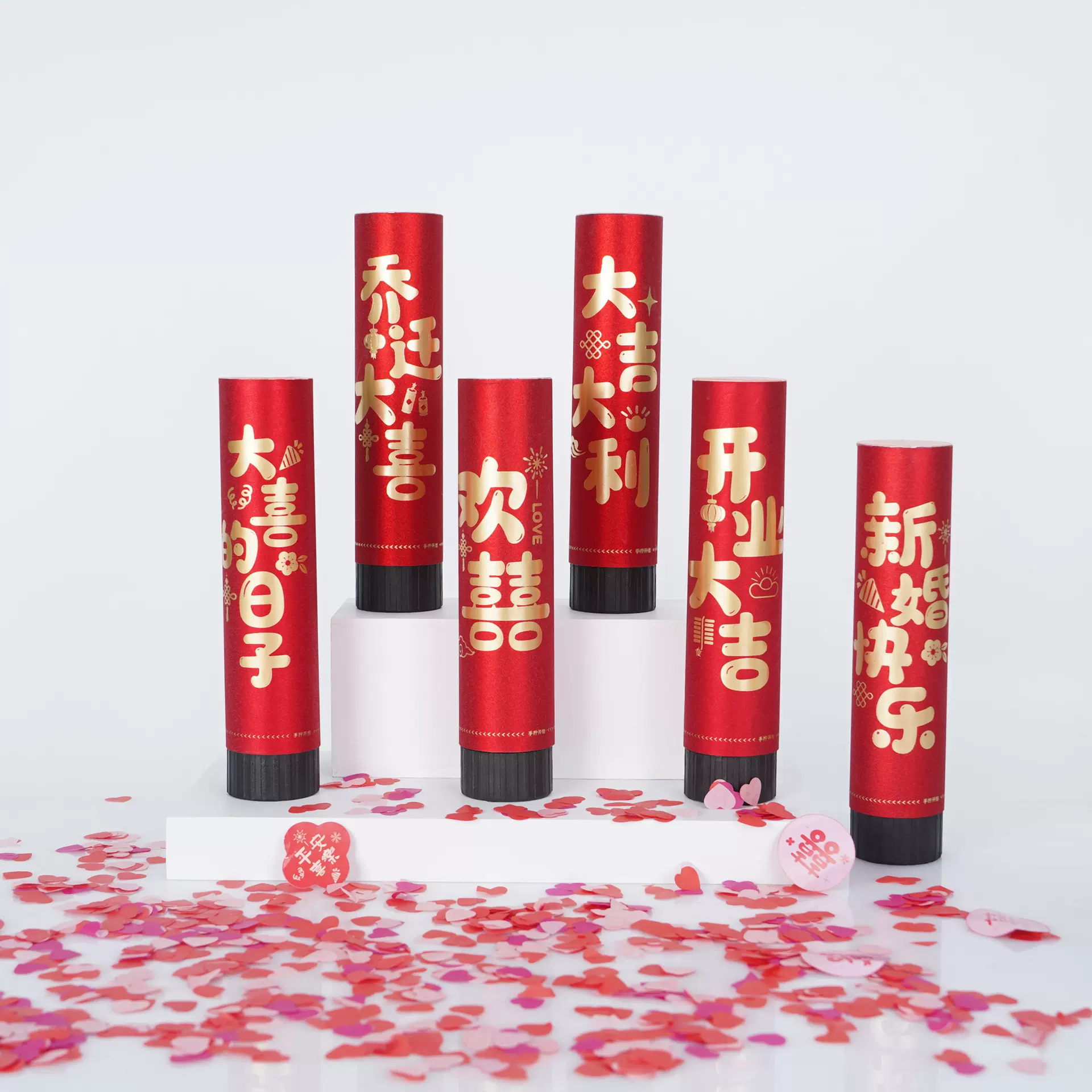 厂家直供结婚婚庆用品礼花炮搬家乔迁庆祝礼炮开工庆祝用礼花炮