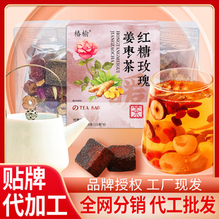 ���ܺ�Ʒ�|�t�ǽ�������A�t�����z��轺��ǽ���ů���M���B������