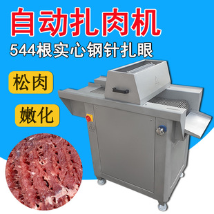 �V����Ƥ�廨���Ԅ�����C ���������۔�� ���^�i���ۻ�����C