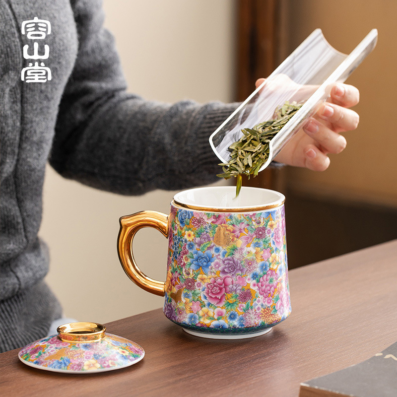容山堂茗悦珐琅彩陶瓷办公杯茶缸绿茶杯男女款茶水分离泡茶杯水杯|undefined