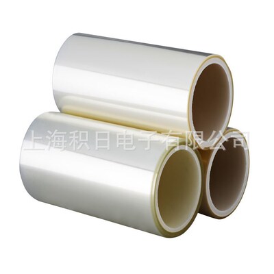 现货优惠供应供应0.06硅胶PET保护膜 单层 双层 三层都有