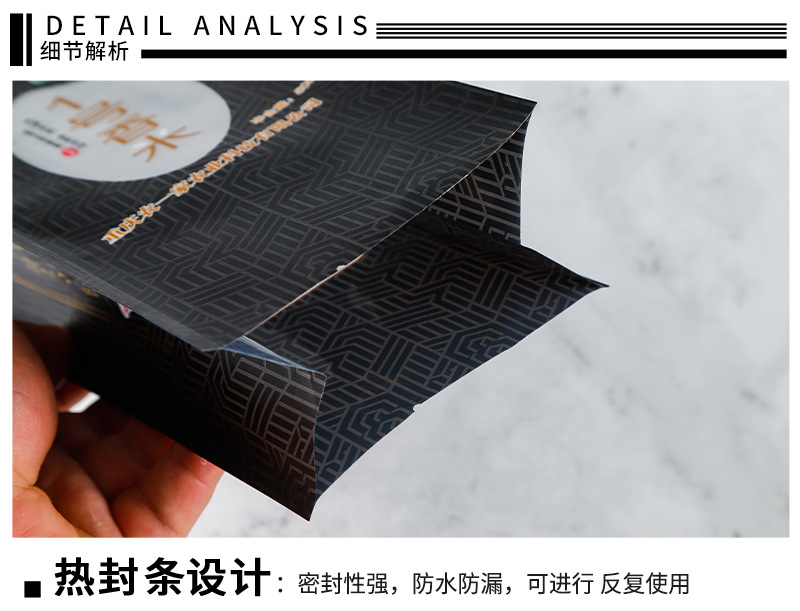 详情页2_07.jpg