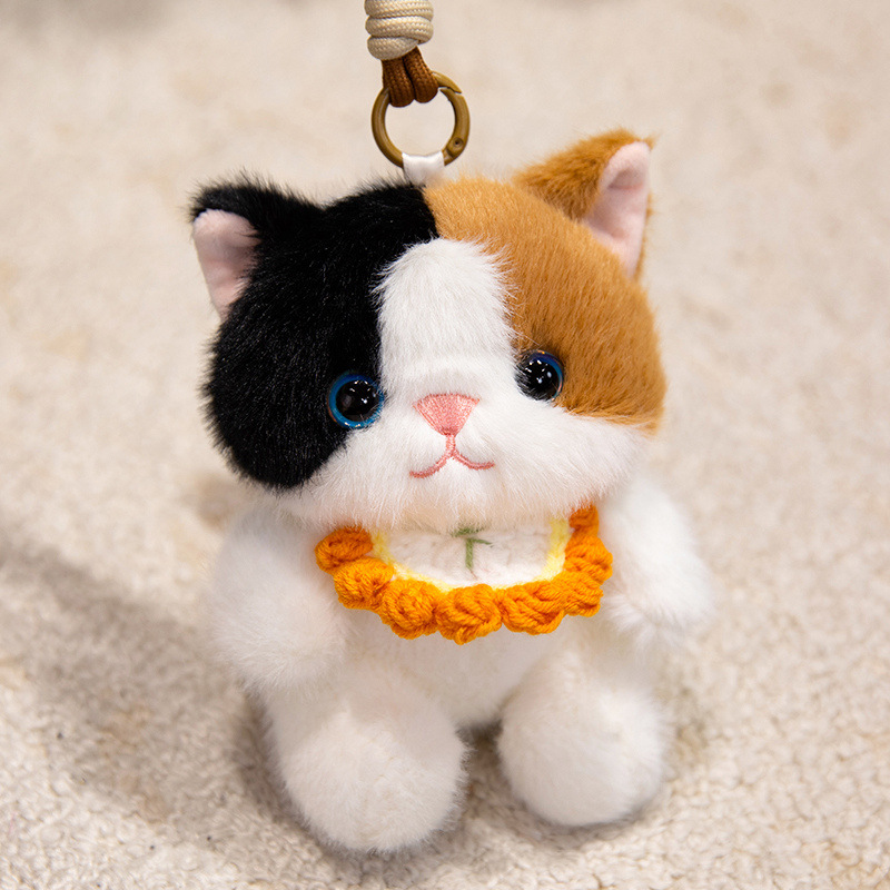 国境を越えた新型香脚シリーズパンダぬいぐるみかわいい小動物人形子供誕生日プレゼント