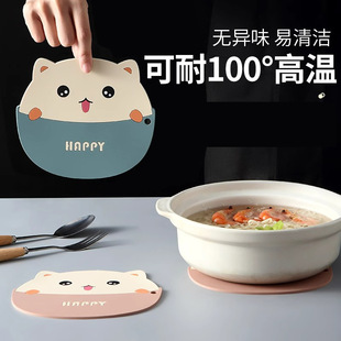 ��؈�͉|�|����|���C�|��|���ÏN��偉|�P�|���|�����z�ײ����|