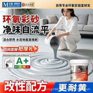 �h����ɰ����ƽ��ƺ���҃�����ĥ����ˮ���ƽ�ἃ��Ȼ�´���ʯ��