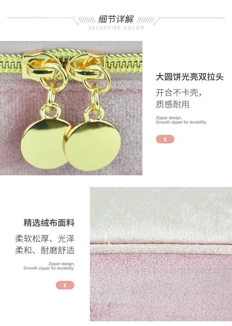 手提绒布化妆包详情页_06.jpg