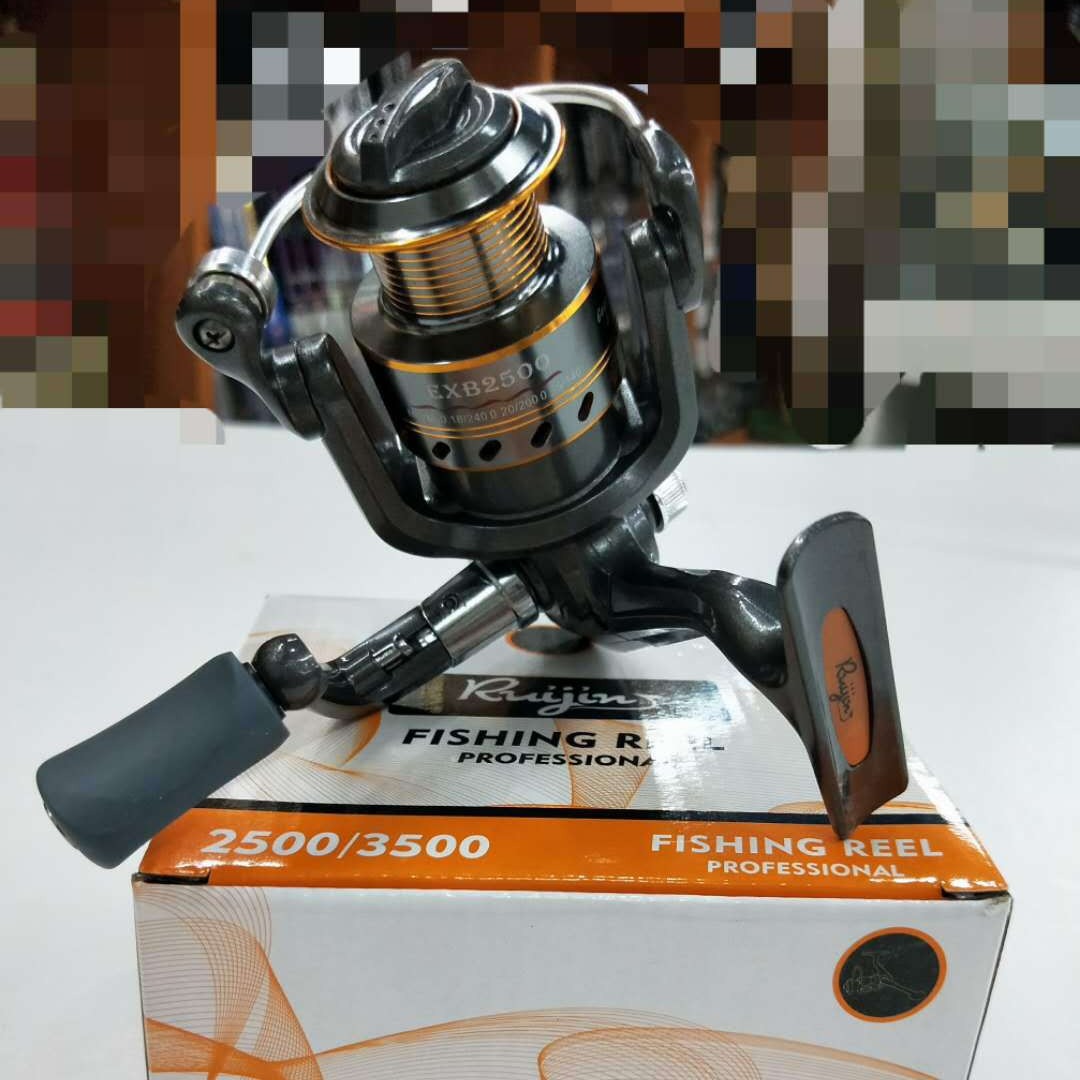 Ruijin metal head fishing reel gray EXB500-6500 fishing wheel sea rod rock rod remote throwing wheel 5 bearing folding