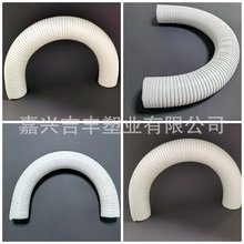 PVCͨ�L��  ͨ�L�۹� ���������� �Ƅӿ��{�����L��