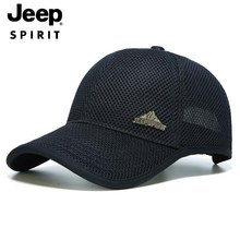 JEEPspirit帽子正品支持一件代发棒球帽遮阳帽A0753