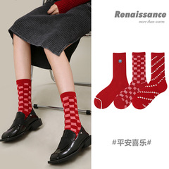 文藝復興2024新年款潮流女襪大紅刺繡麻將ins中筒女式襪子棉襪潮