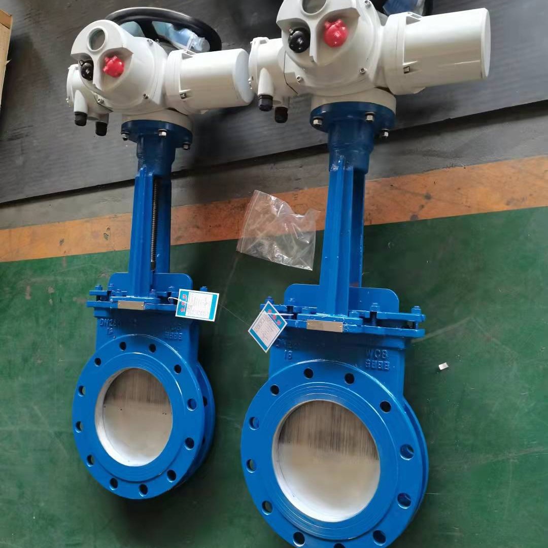 【上海科耐迪阀门月销50】供应电动刀型闸阀PZ973H 电动投料闸阀