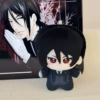 Sebastian【Black Butler】