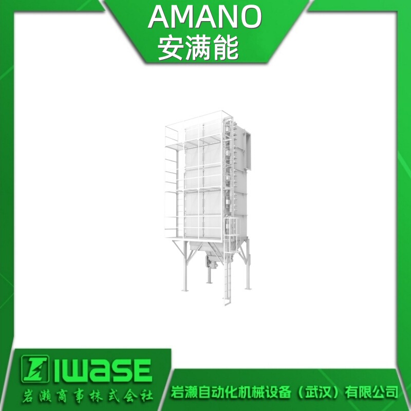 Amano Snp-2H1W Pulse Jet Dust Collector Snp Series Plate Dust Collector Saves Space