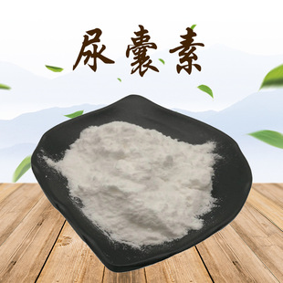 ������ ���yƷԭ�� 97-59-6 �������ͪ �κͬF؛